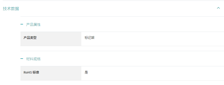 详情页1.png