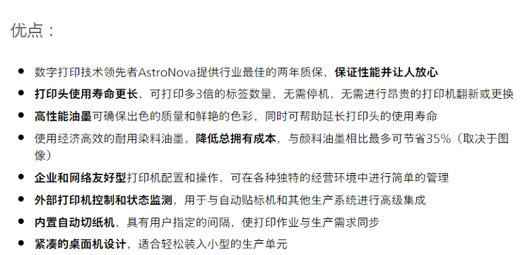 详情页4.png