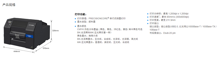 详情页1.png