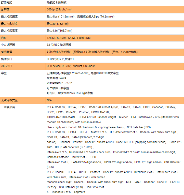 详情页1.png