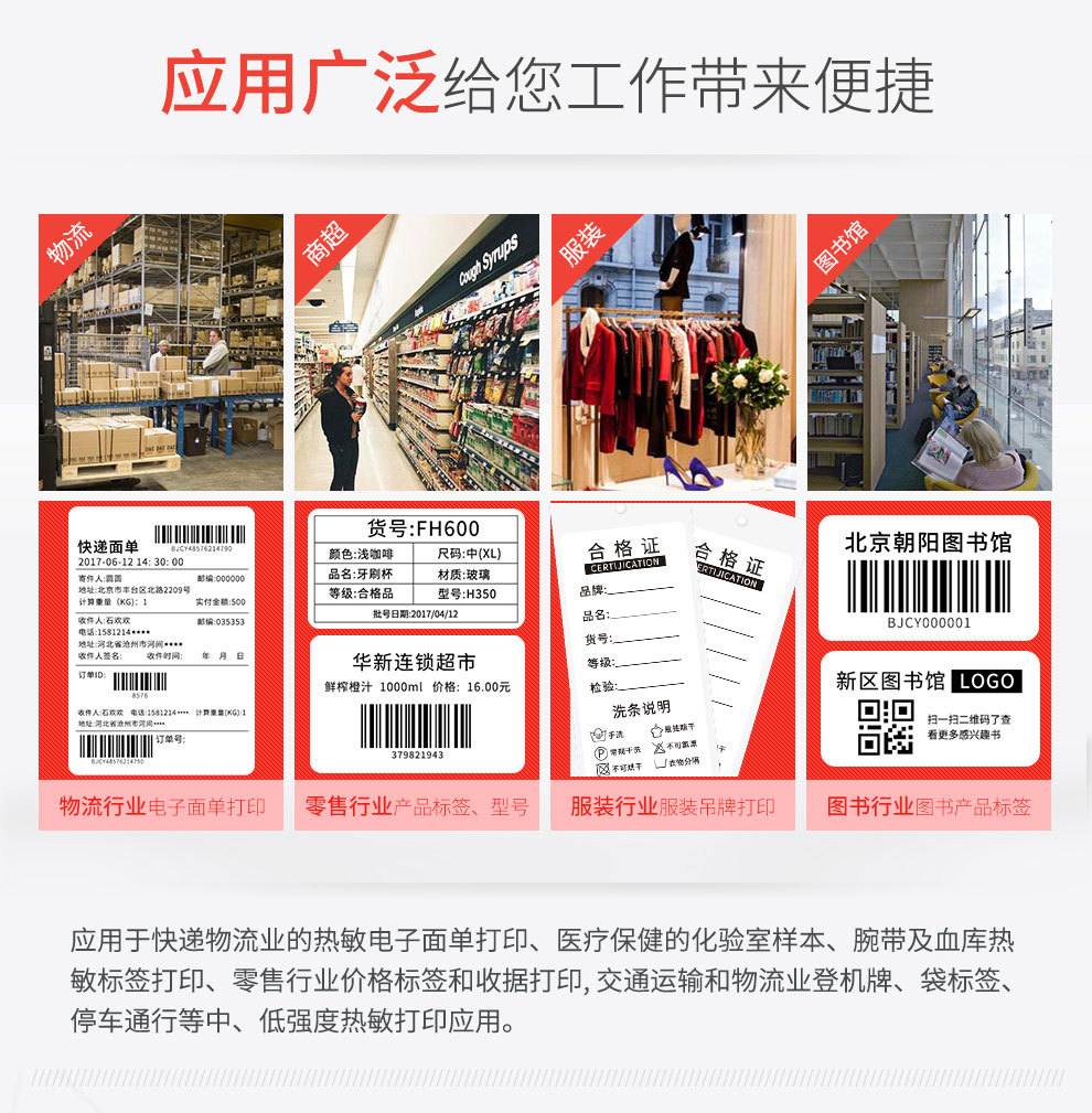 详情图_5.jpg