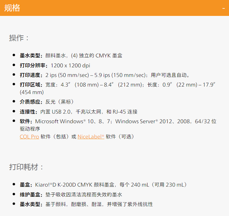 详情页 (2).png