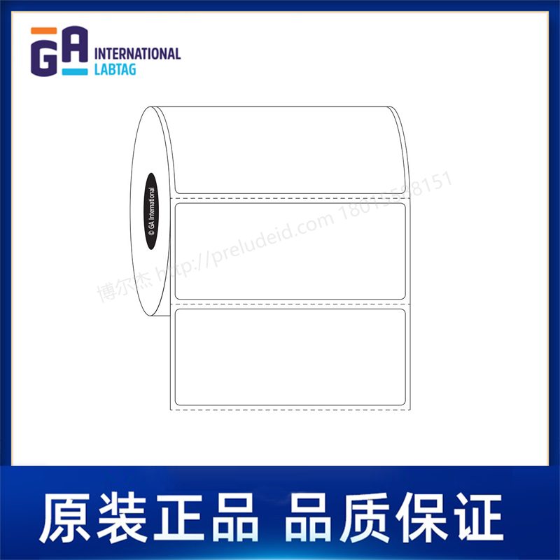 SR-86   3" x 1.25" (76.2 mm x 31.8 mm)    定制代打印GA International实验室标签