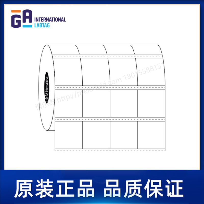 SR-88  0.875″ x 0.875″ (22.2 mm x 22.2 mm)   定制代打印GA International实验室标签