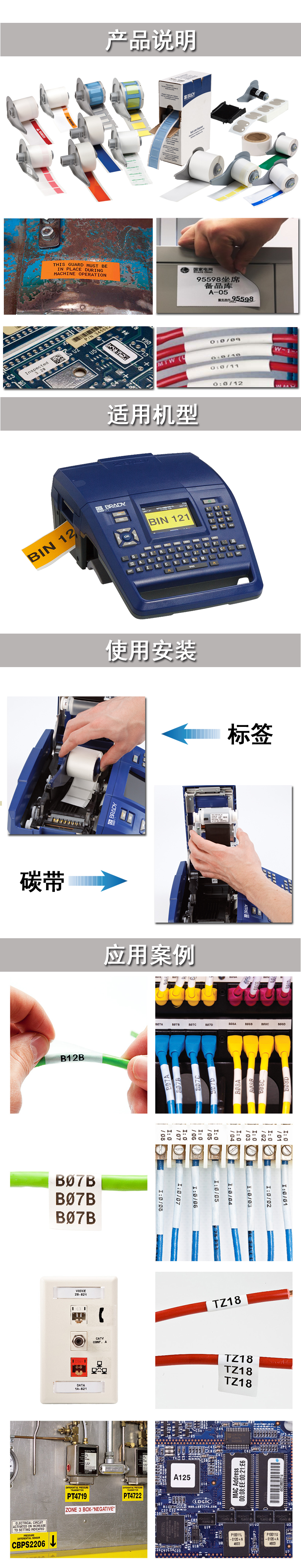 详情图_2.jpg