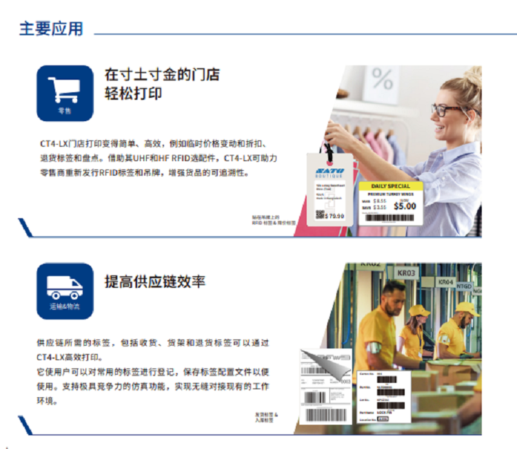 详情页5.jpg