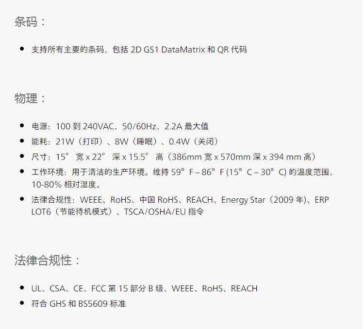 详情页 (4).png