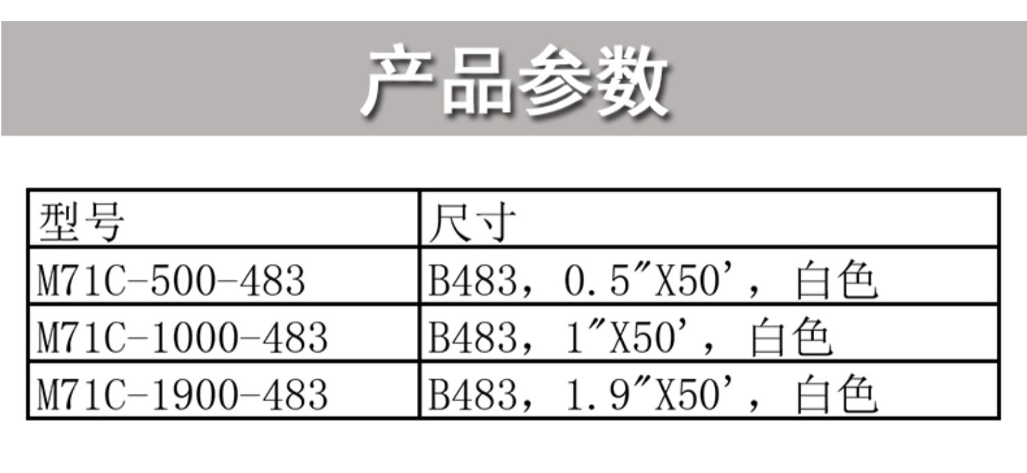 详情图_1.jpg