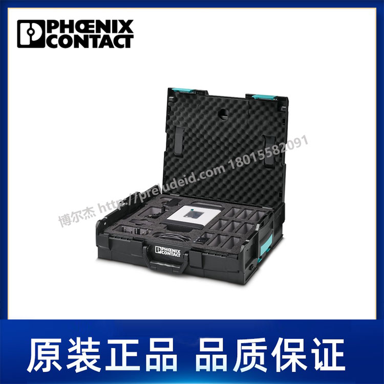 1221548-PHOENIX菲尼克斯-THERMOMARK GO SET - 热转印打印机套件