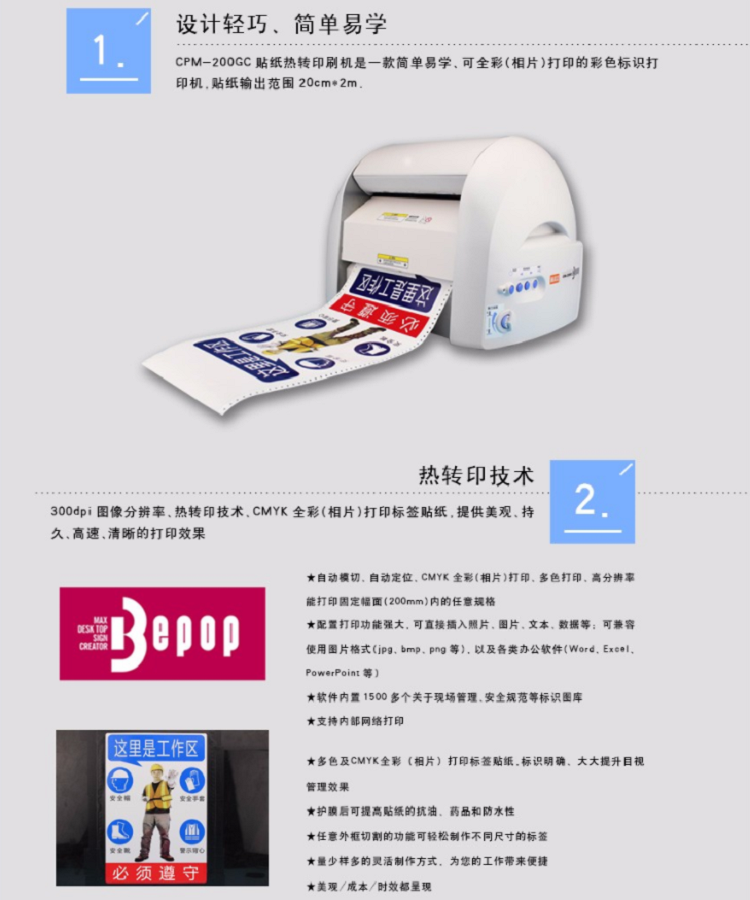 详情页4.png