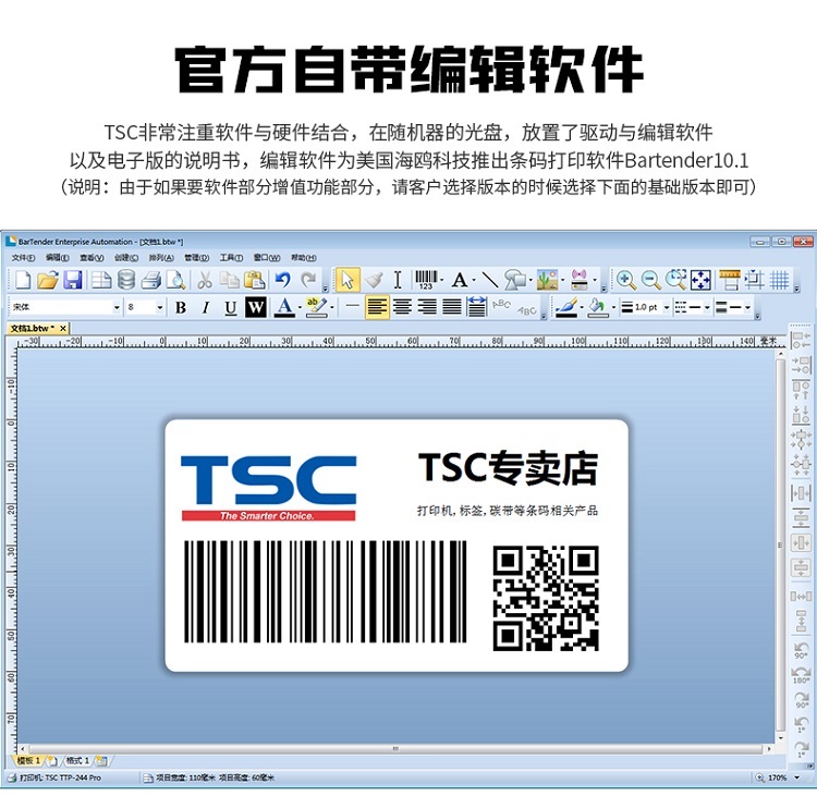 详情页5.jpg
