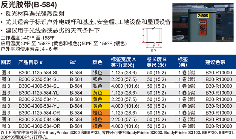 详情页-1.jpg