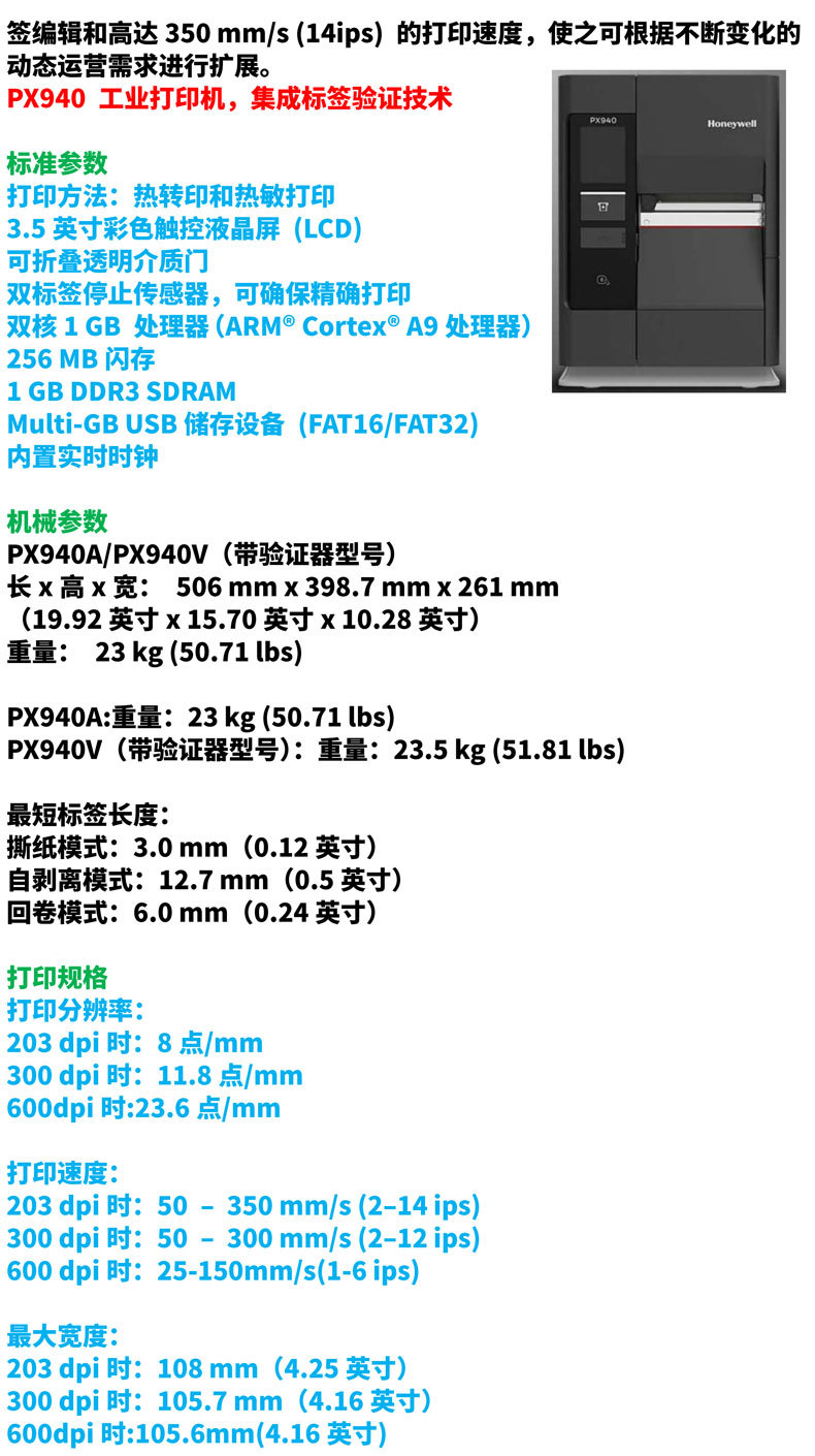 详情图_9.jpg