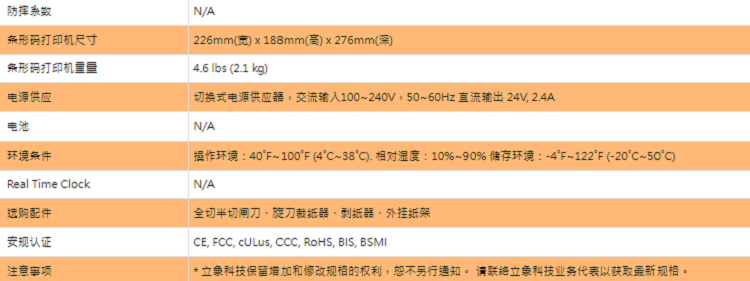 详情页2.png
