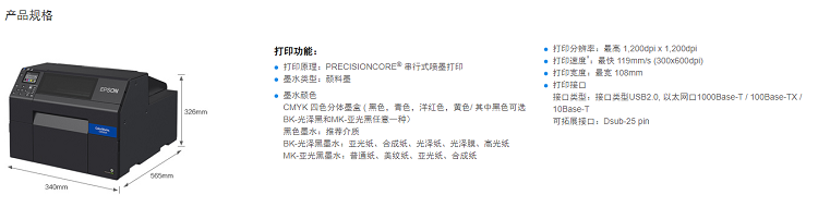 详情页1.png