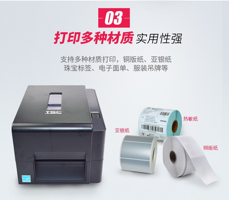 详情页8.jpg