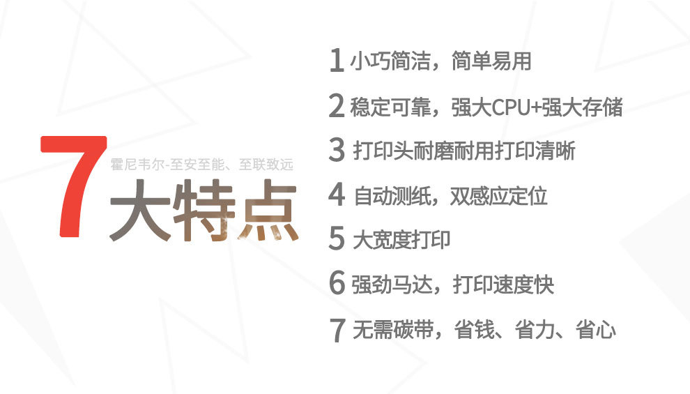 详情图_6.jpg