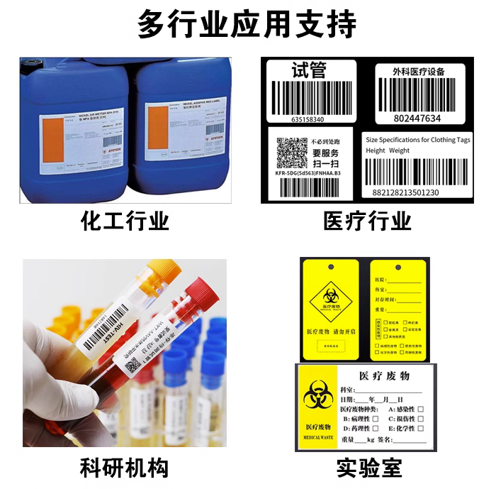 详情页3.png