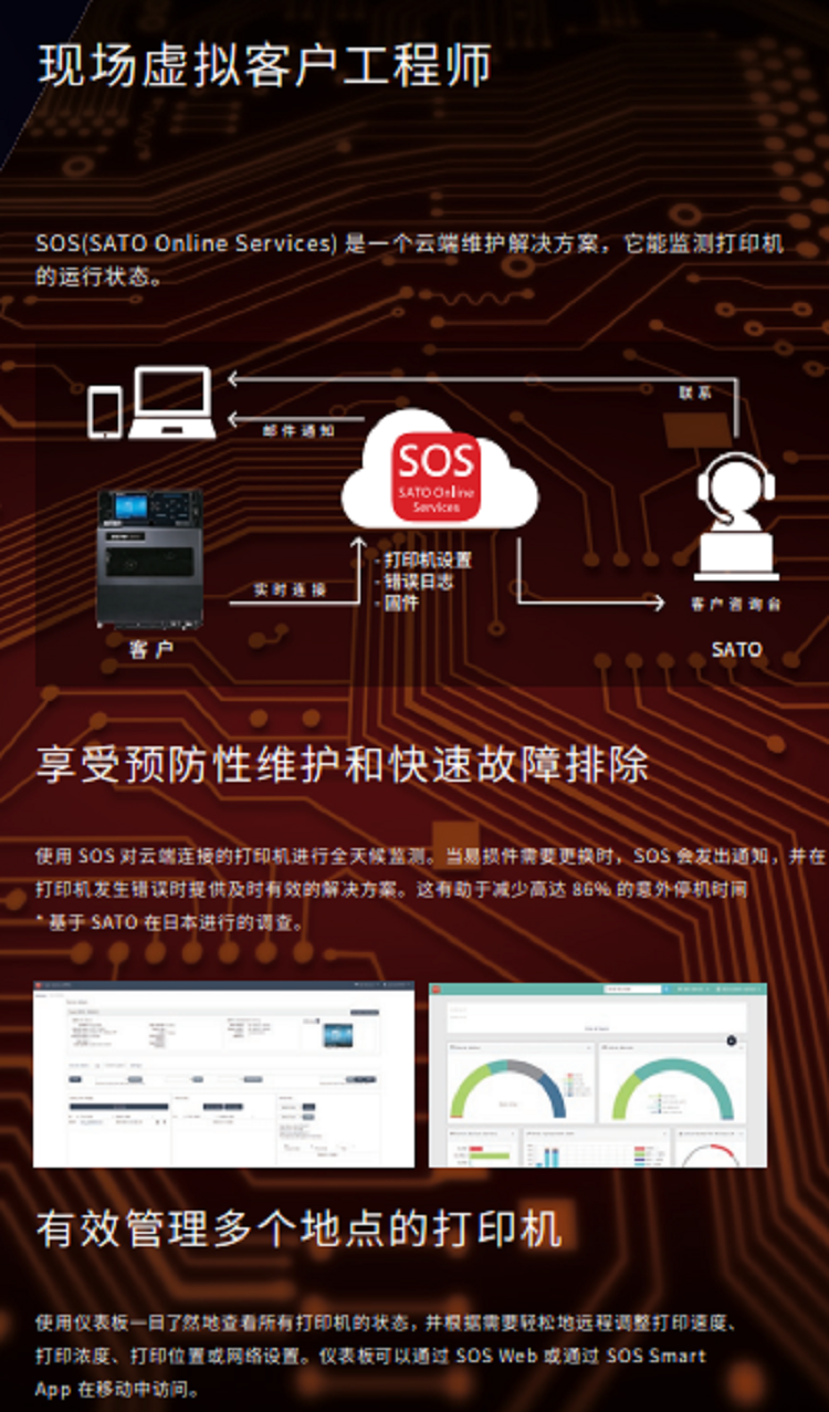 详情页6.png