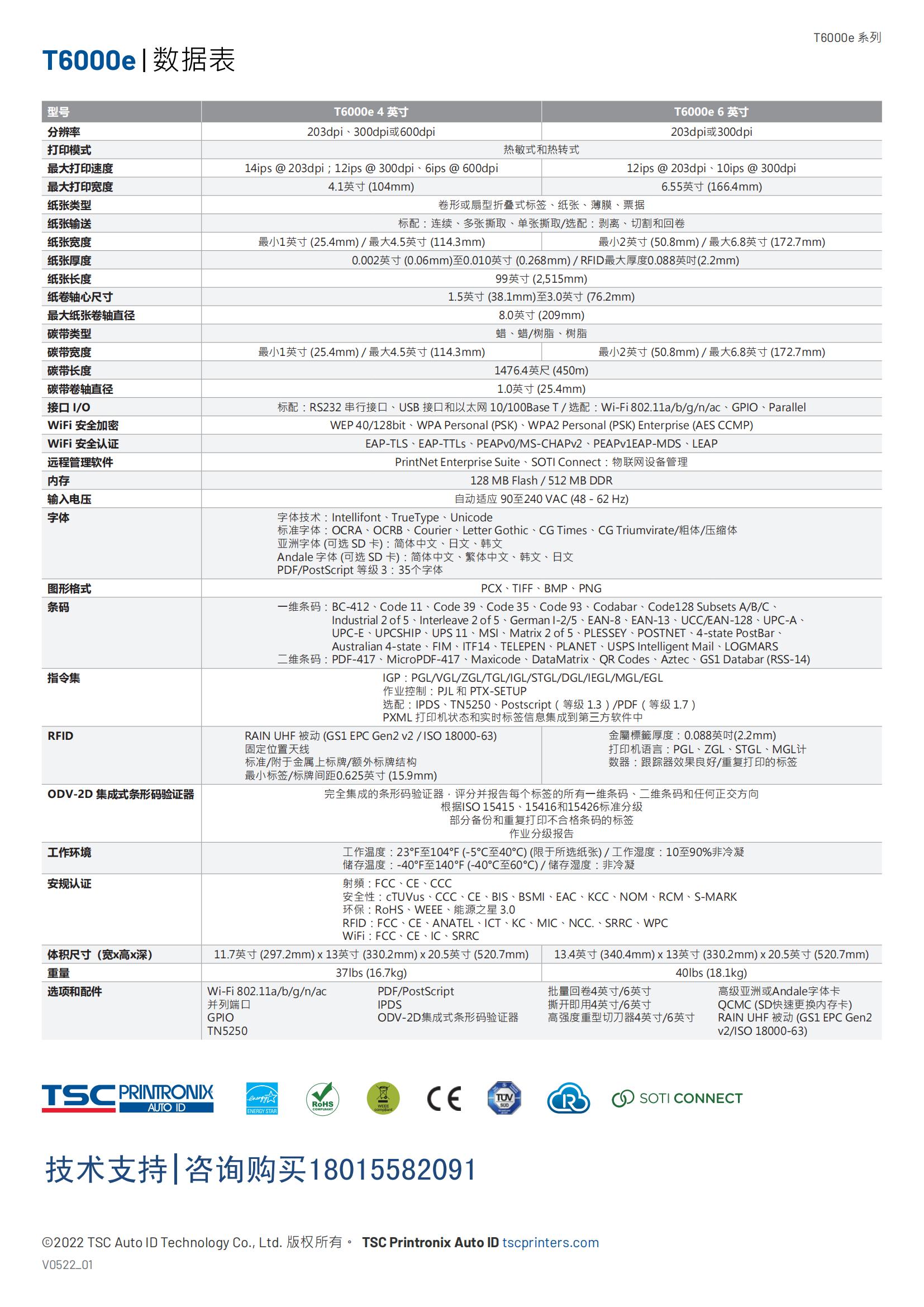 详情页3.jpg