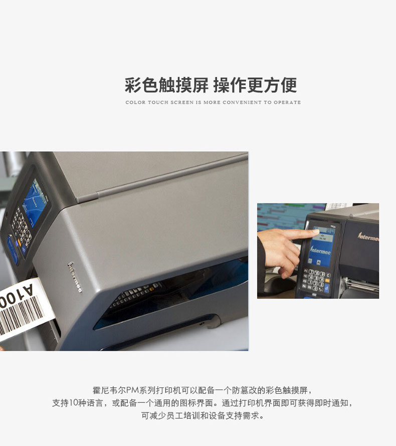 详情图_4.jpg