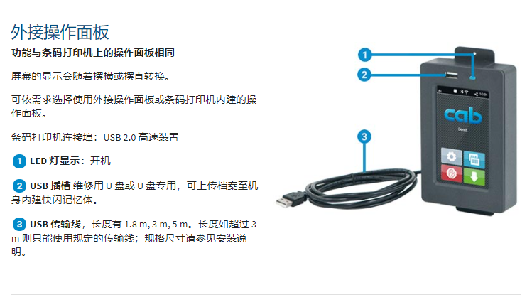 详情页5.png