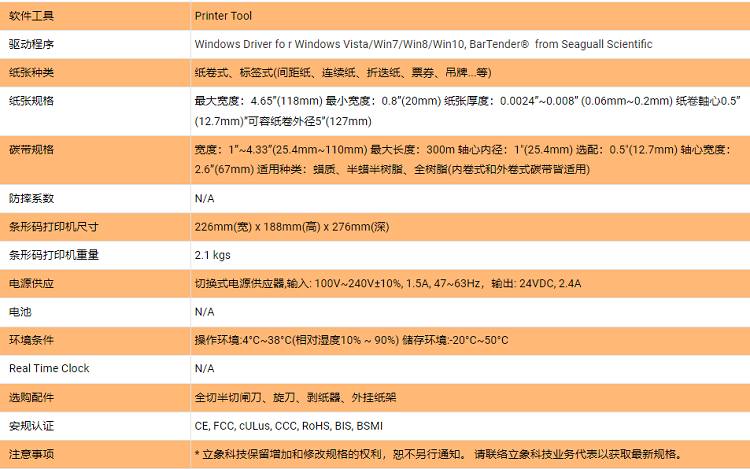 详情页2.png