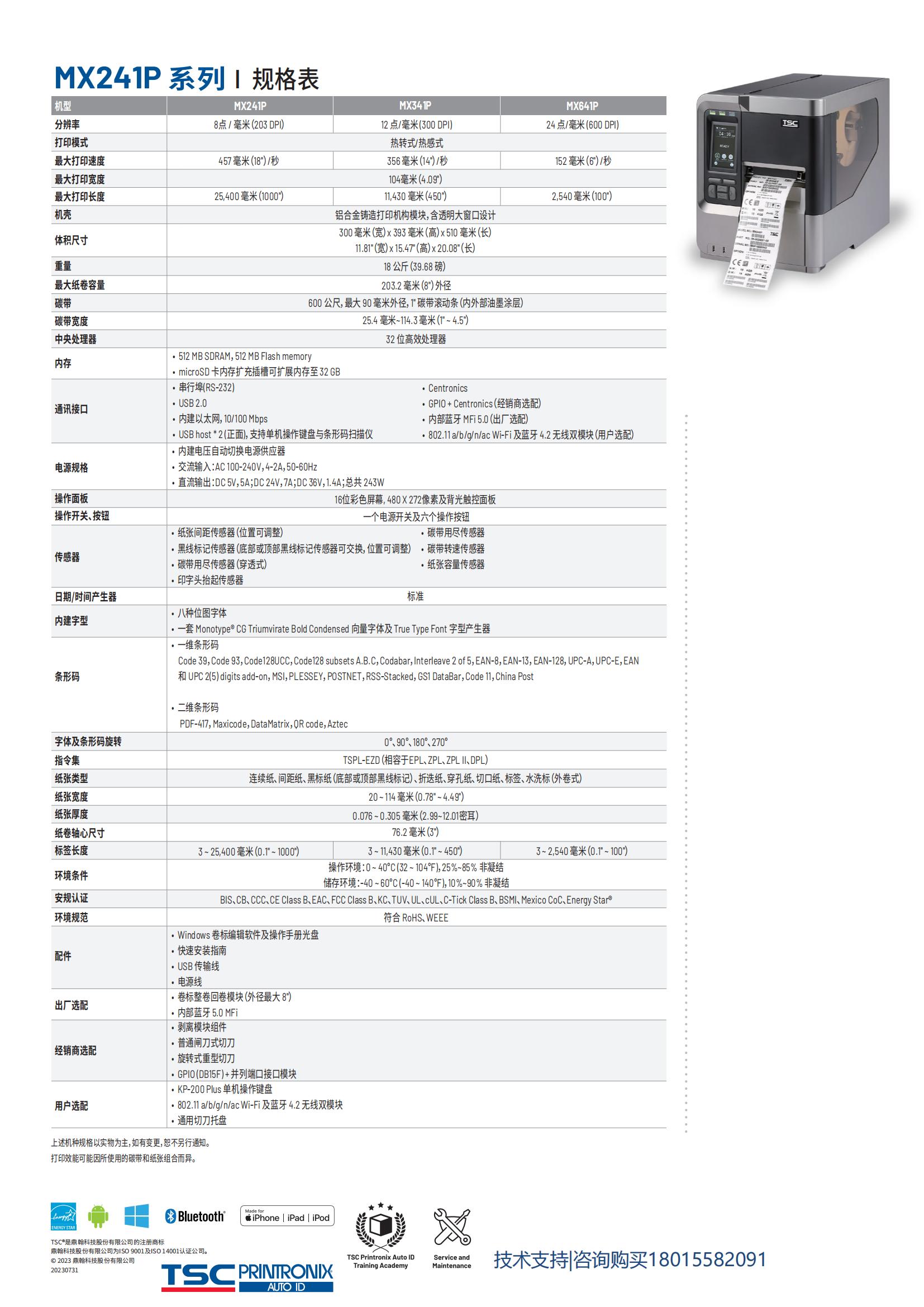 详情页1.jpg