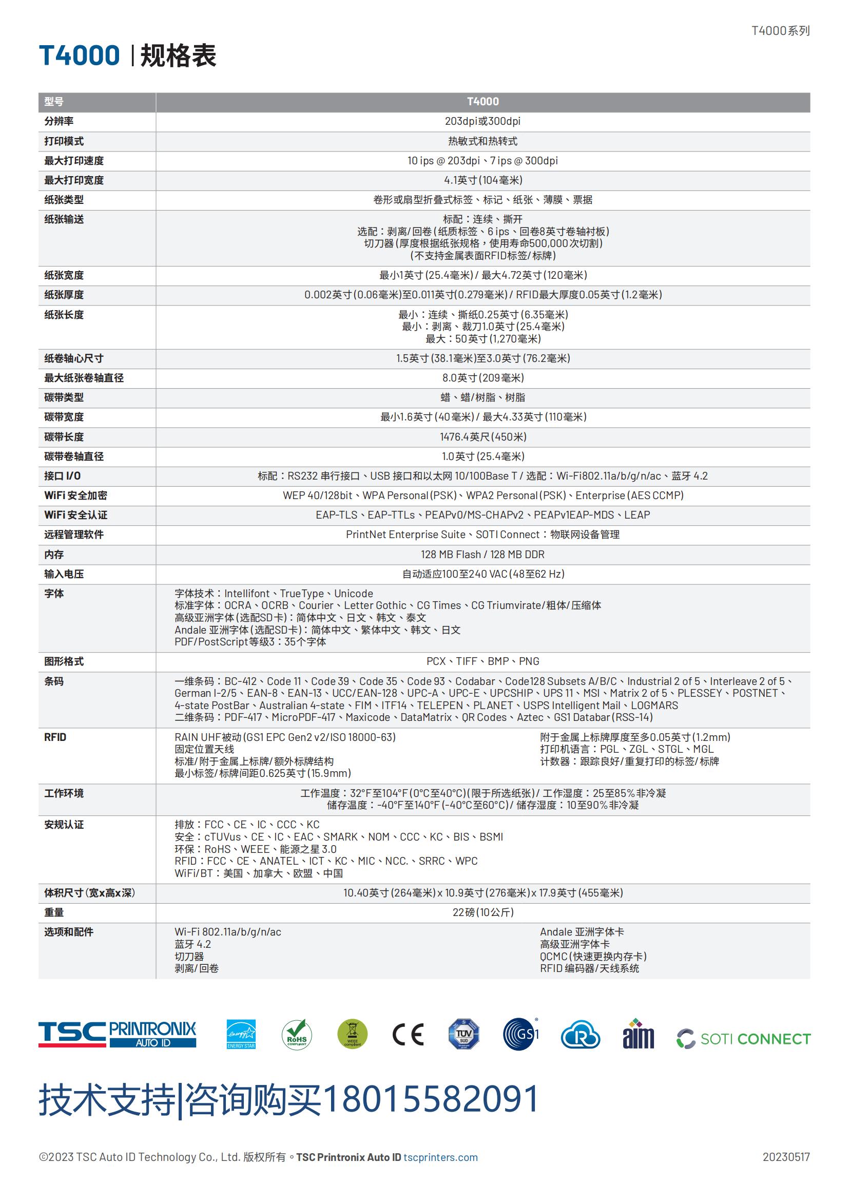 详情页1.jpg