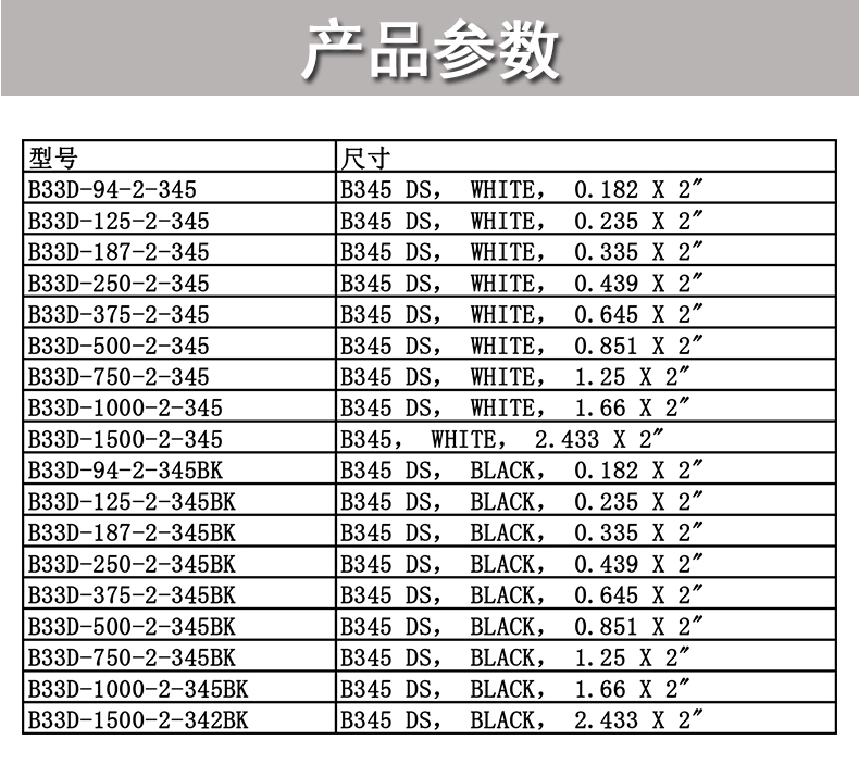 详情图_1.jpg