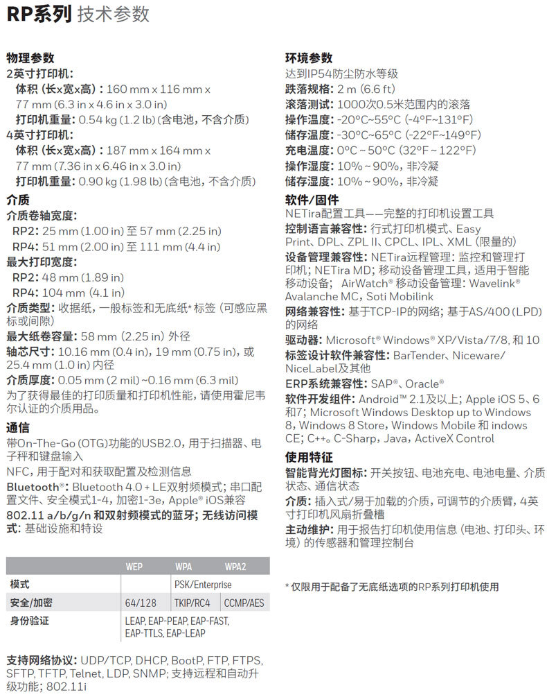详情图_6.jpg