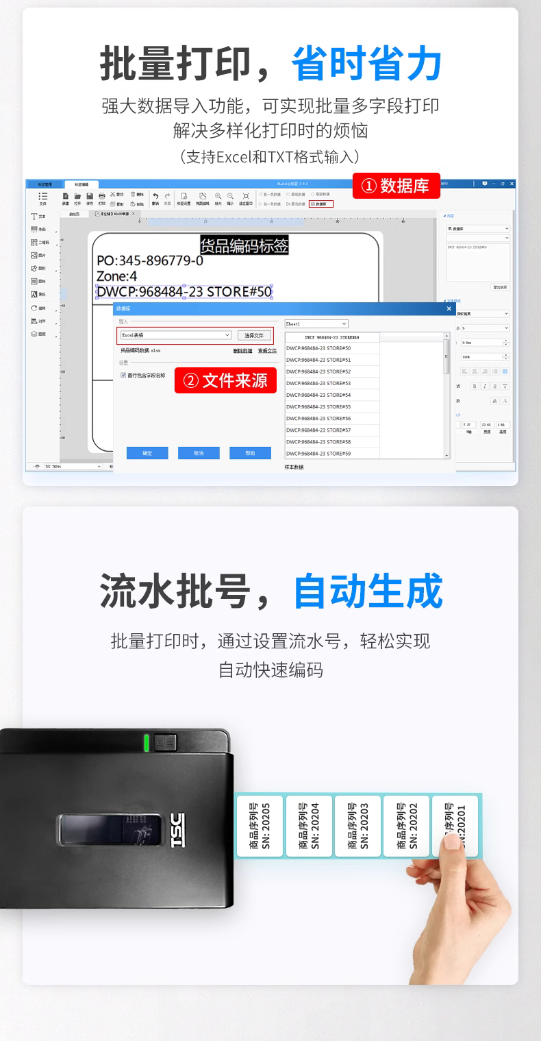 详情页15.png