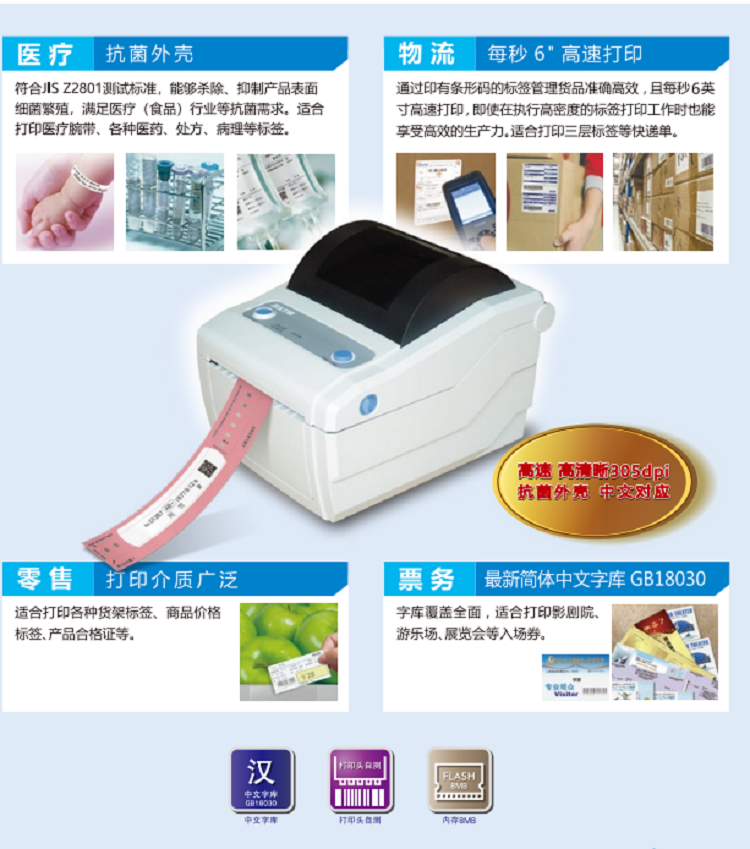 详情页3.png