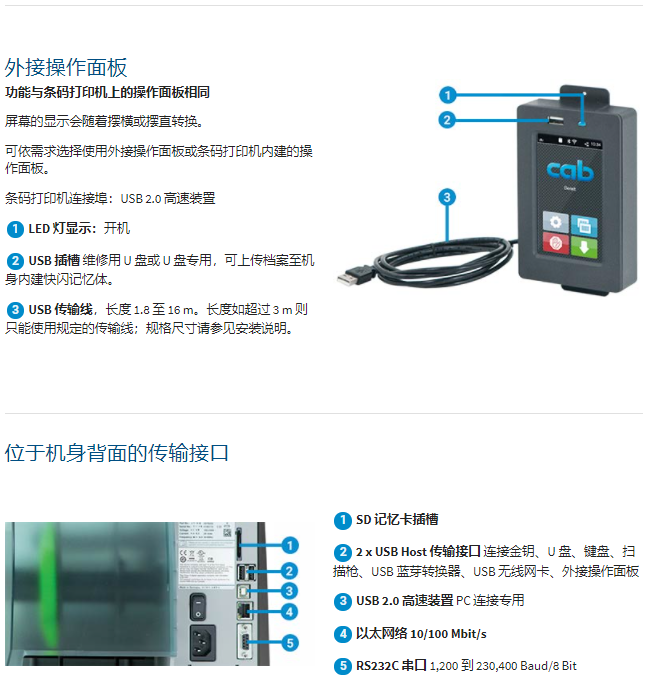 详情页2.png