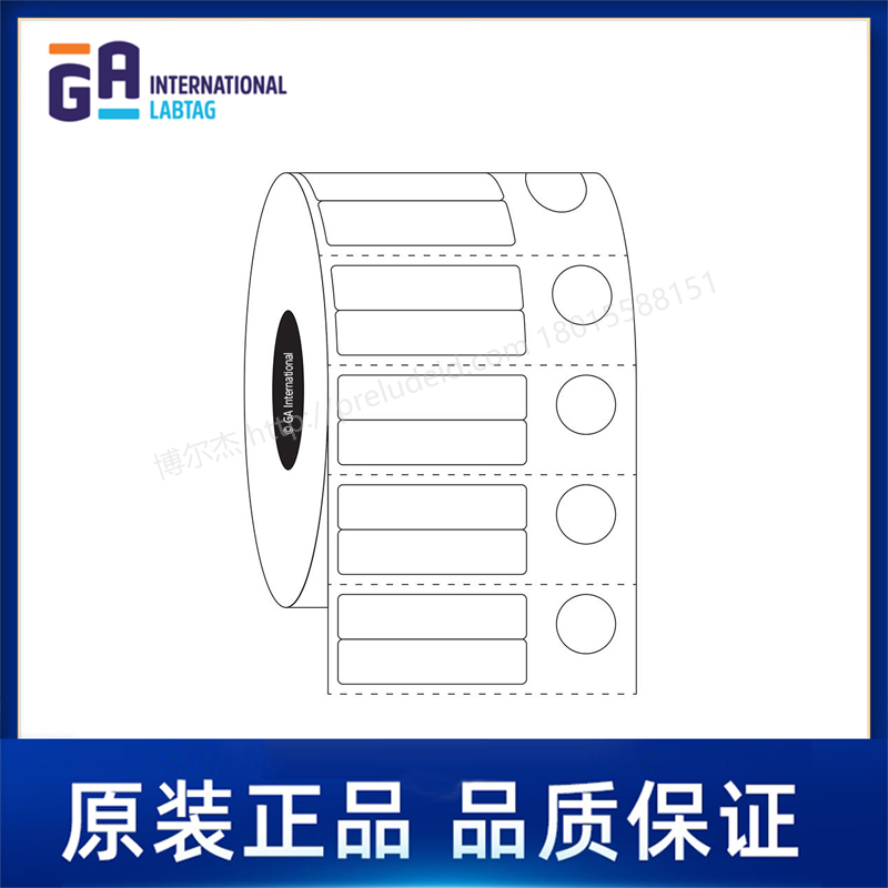 SR-124   1.18" x 0.31" + 0.37" (30 mm x 7.9 mm + 9.4 mm)   定制代打印GA International实验室标签
