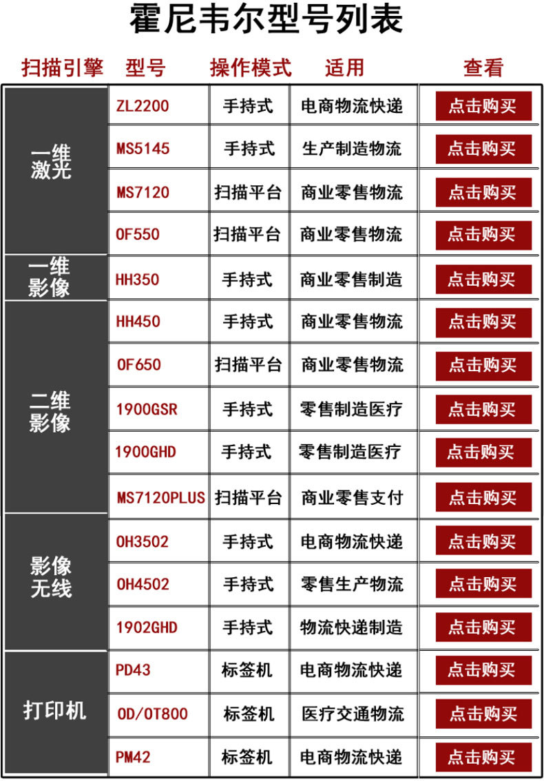 详情图_3.jpg