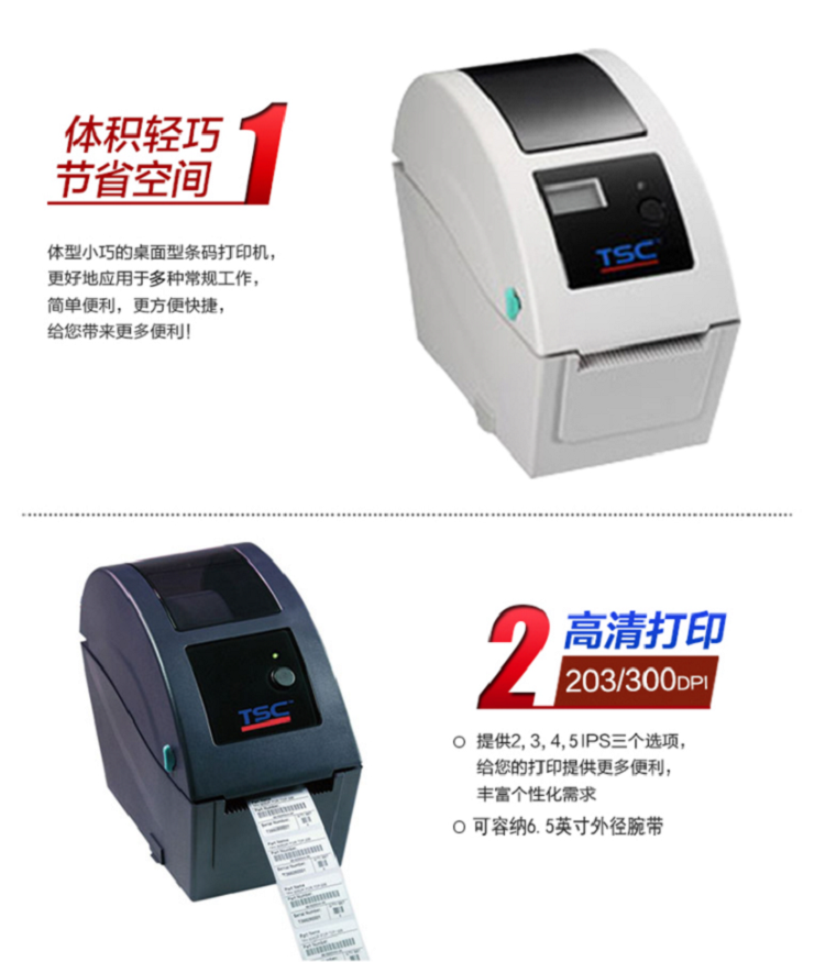 详情页2.png