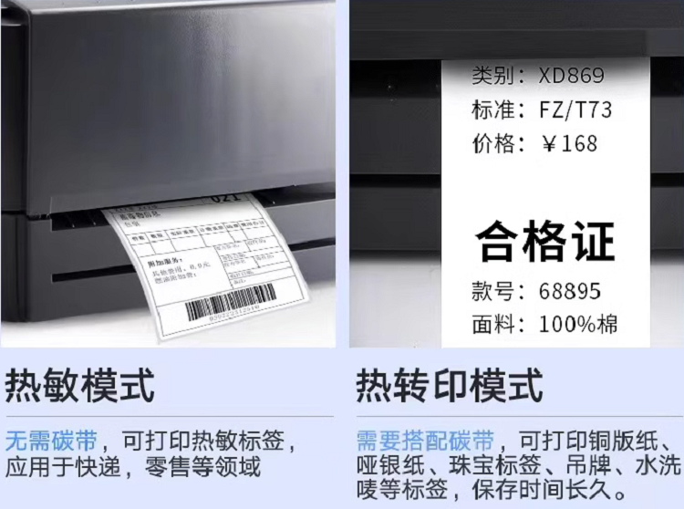 详情页6.png