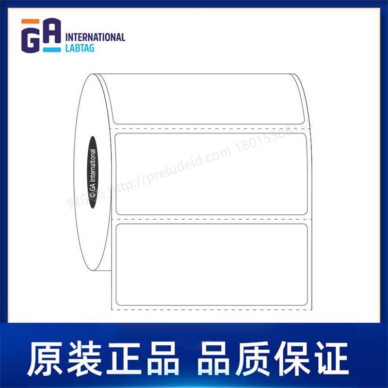 SR-105   2.63" x 1.125" (66.8 mm x 28.6 mm)   定制代打印GA International实验室标签
