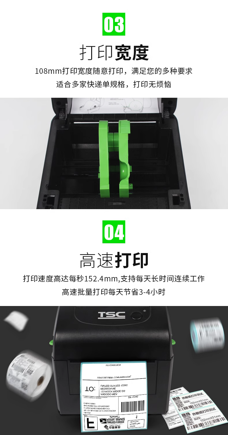 详情页7.png
