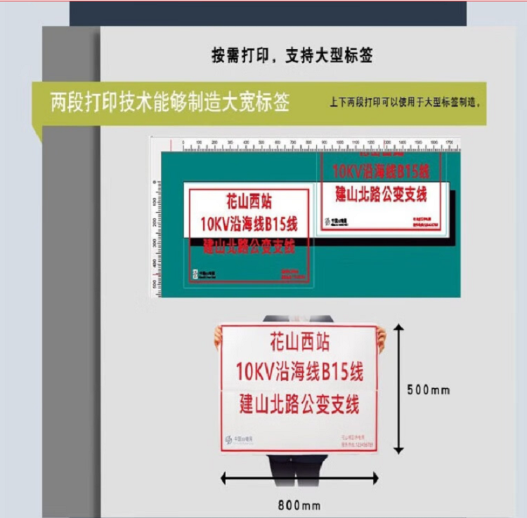 详情页5.png
