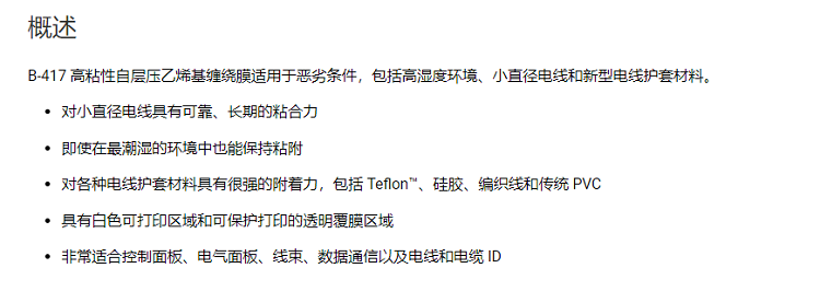详情图1.jpg