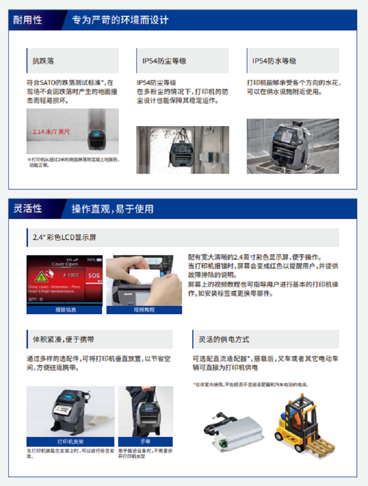 详情页5.png