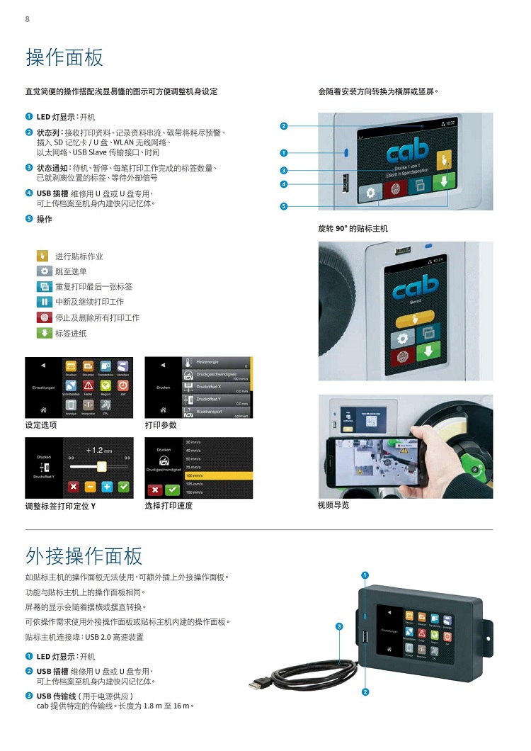 详情页6.jpg