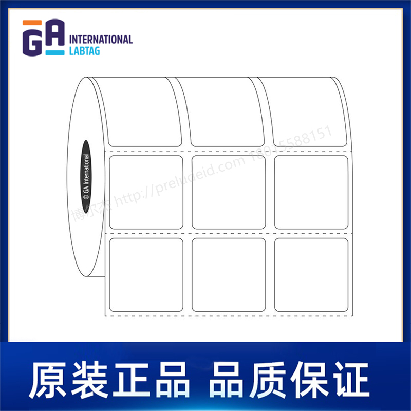 SR-174   1" x 1" (25.4 mm x 25.4 mm)   定制代打印GA International实验室标签