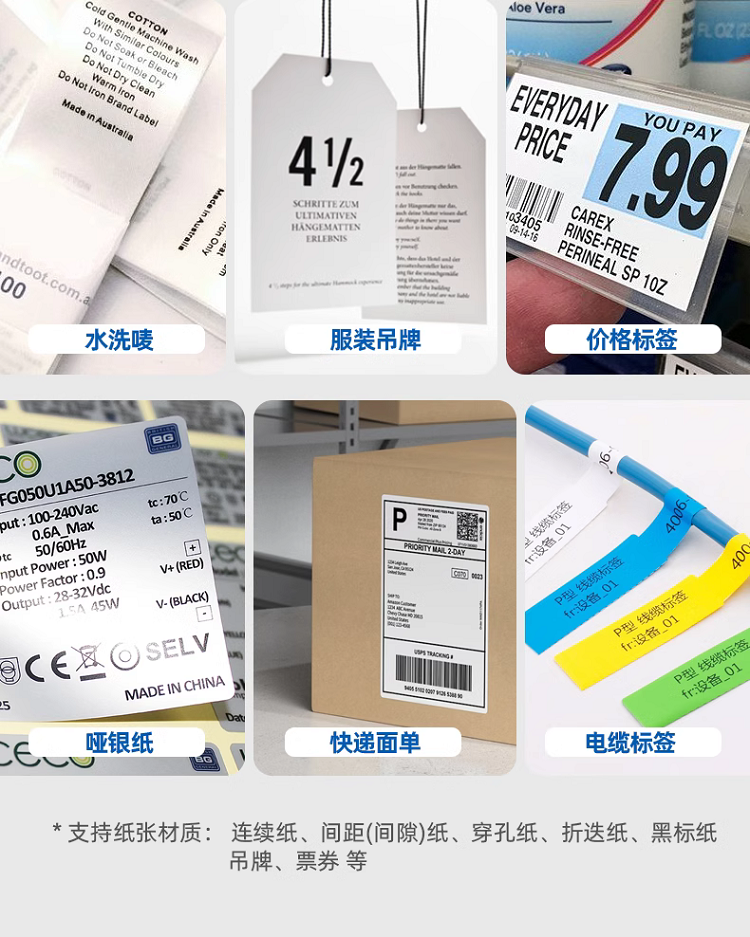 详情页10.png