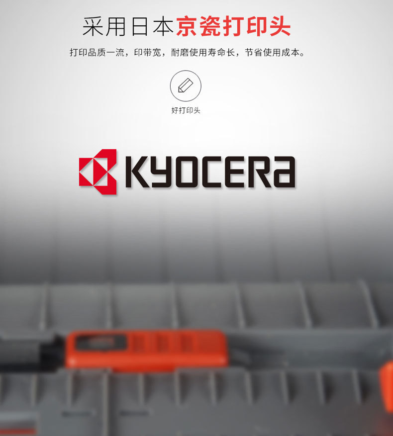 详情图_10.jpg