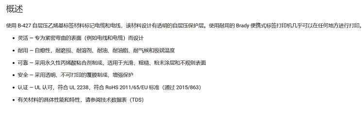 详情页1.png