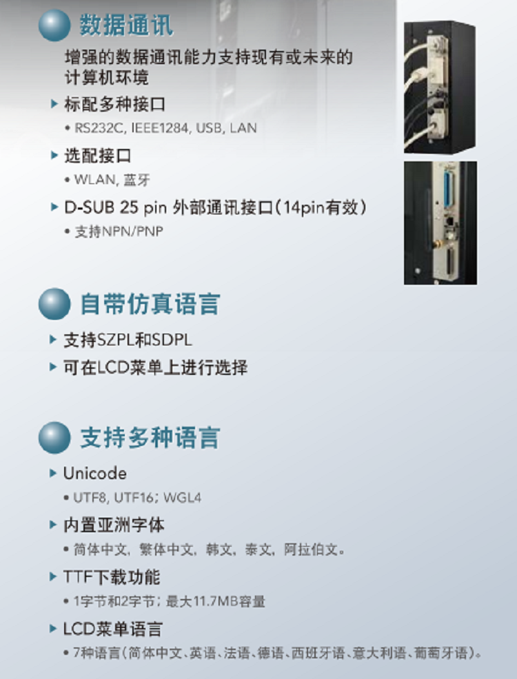 详情页4.jpg