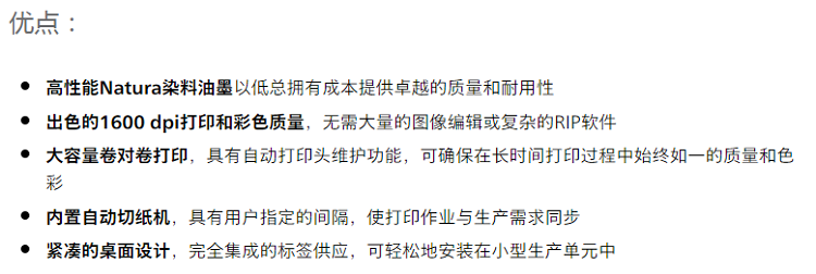 详情页 (1).png